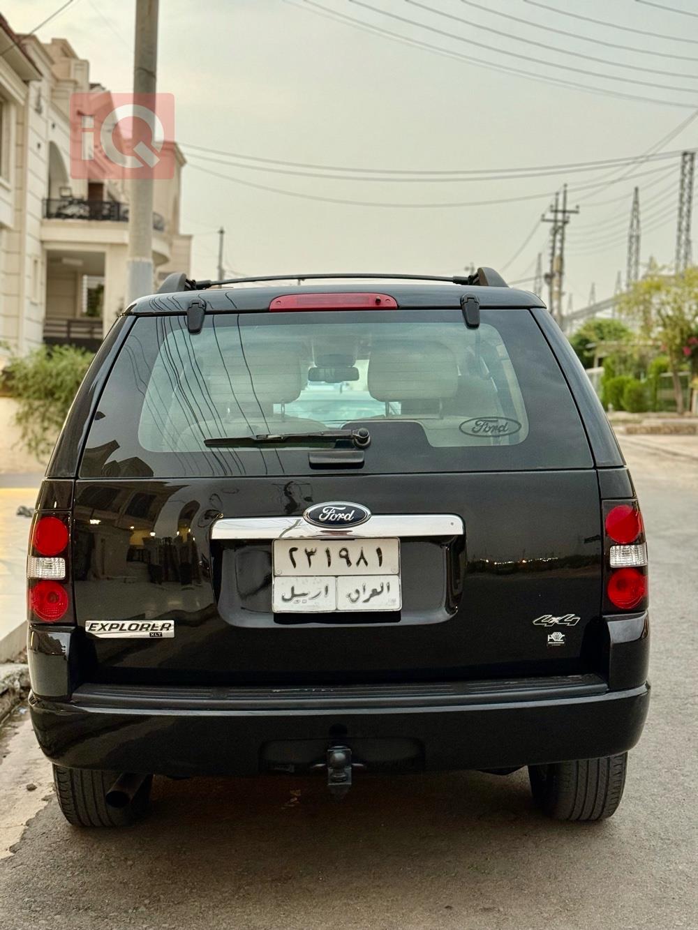 فۆرد ئێکسپلۆرەر